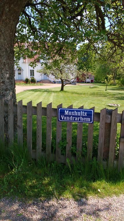 Moshults Vandrarhem Skruv 외부 사진